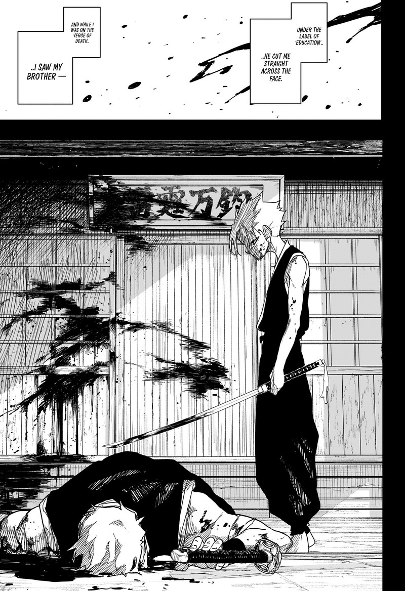 Kagura Bachi 134 7