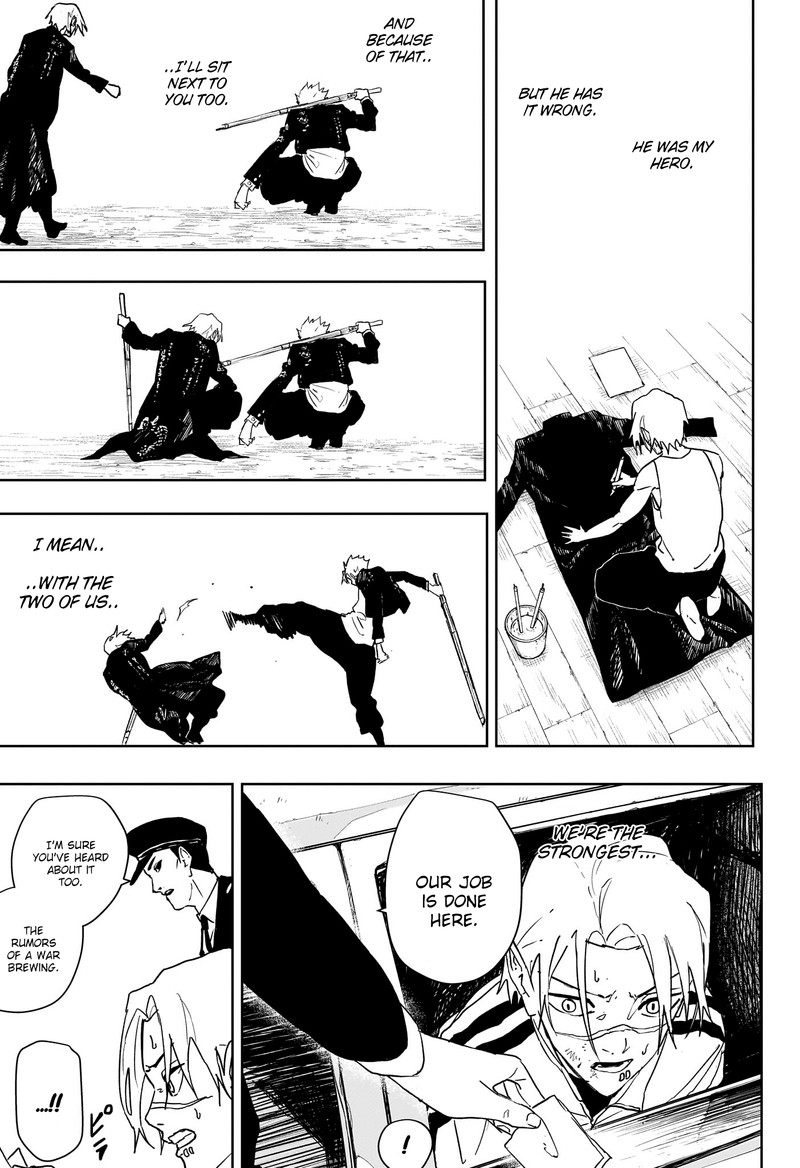 Kagura Bachi 134 9