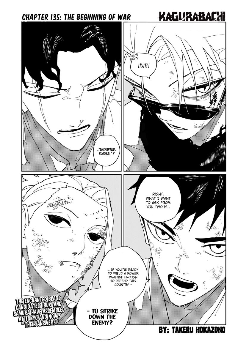 Kagura Bachi 135 1