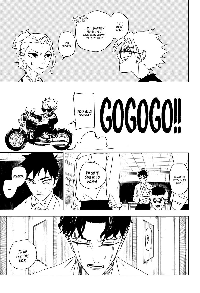 Kagura Bachi 135 3