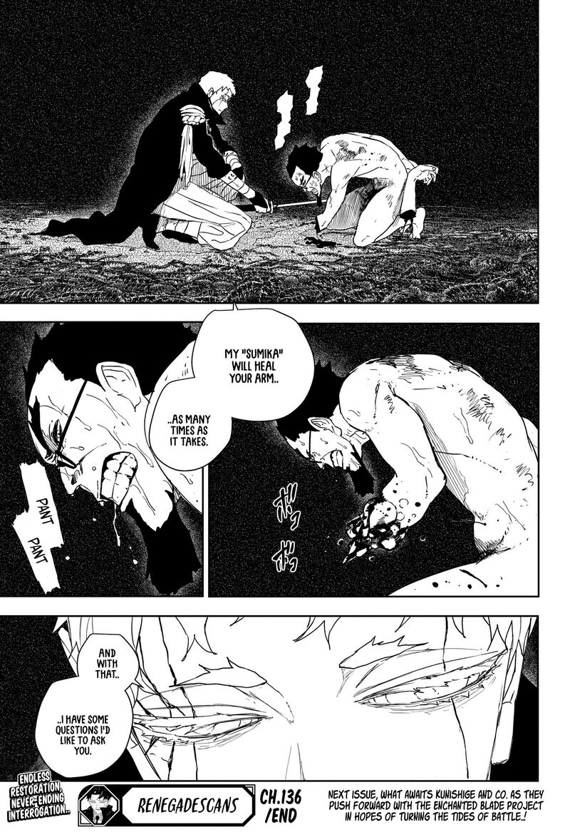 Kagura Bachi 136 14