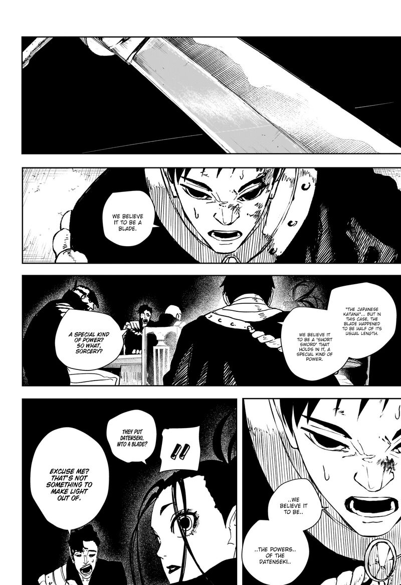 Kagura Bachi 136 7