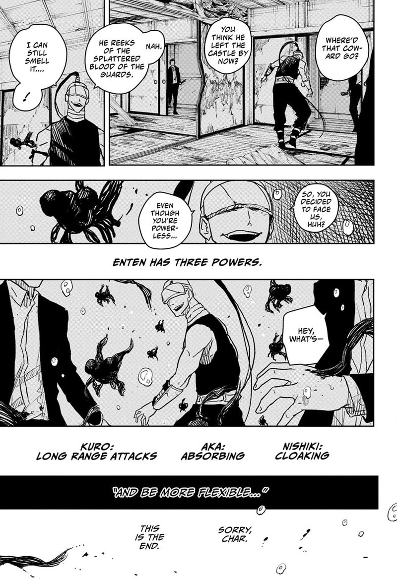 Kagura Bachi 14 19