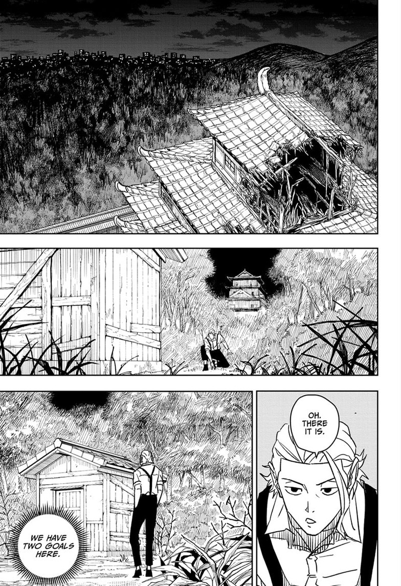 Kagura Bachi 14 3