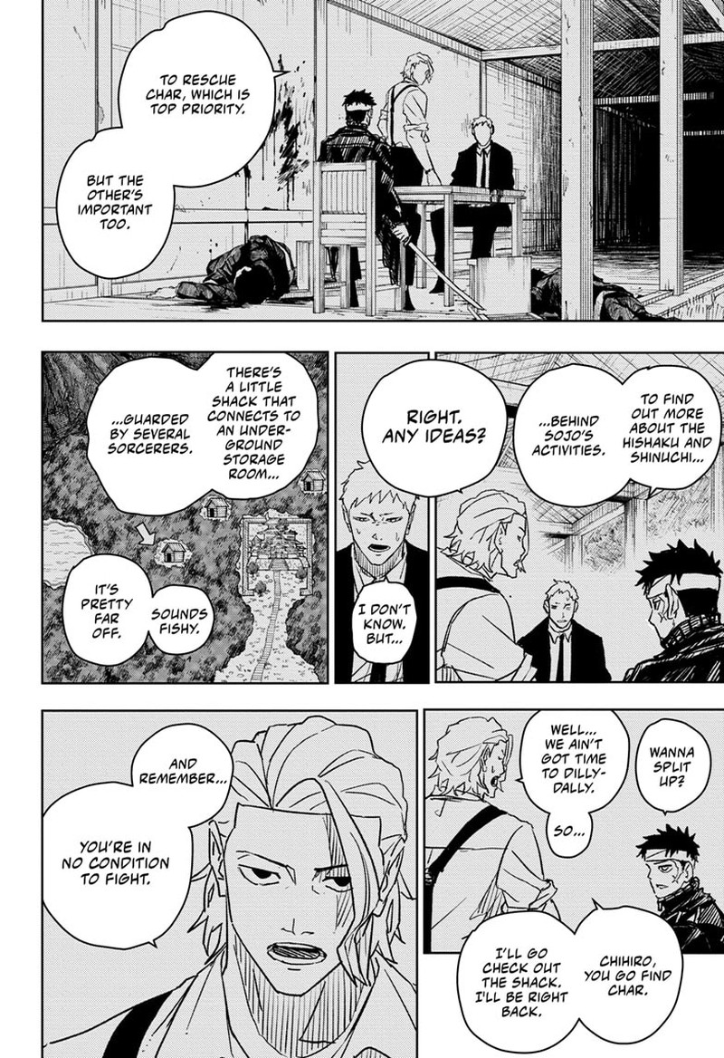 Kagura Bachi 14 4