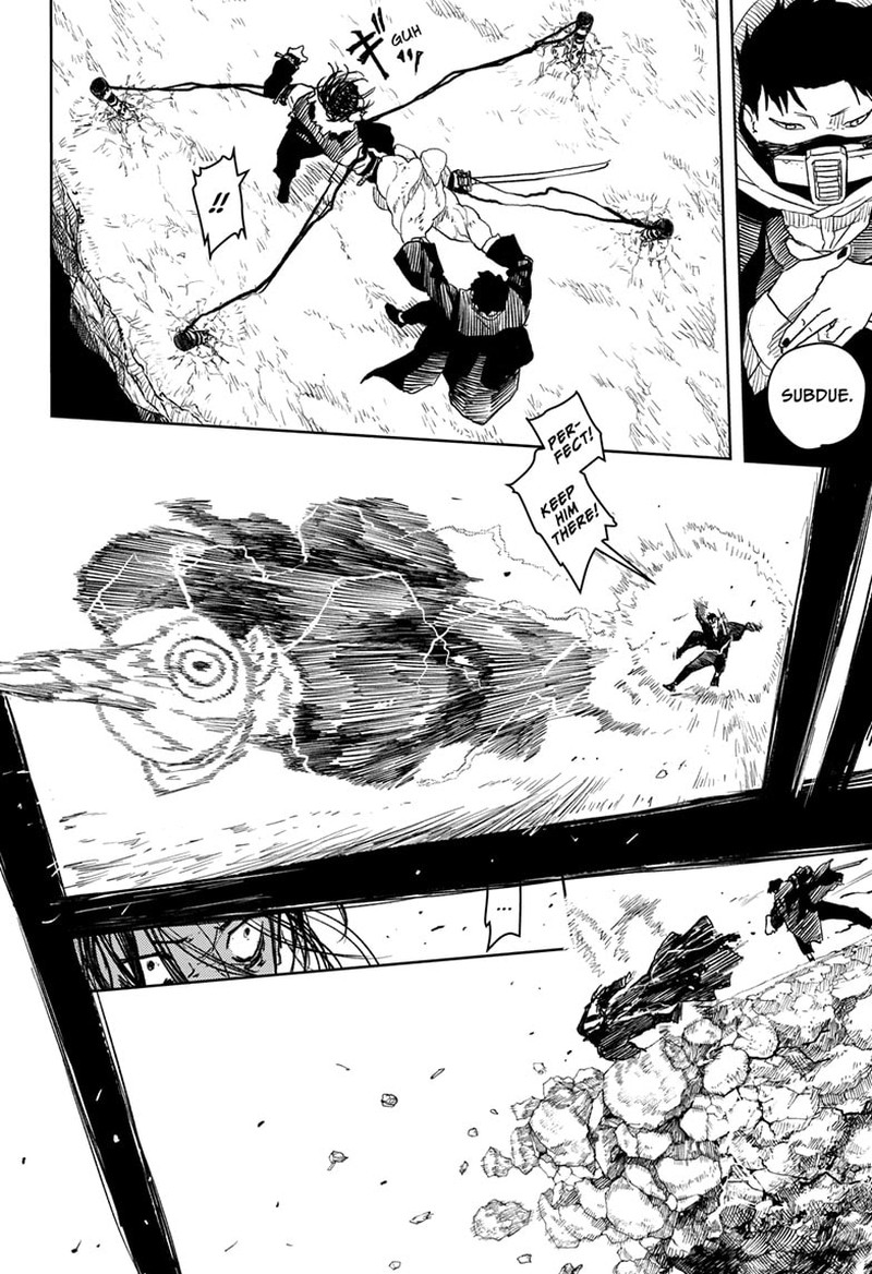Kagura Bachi 16 10