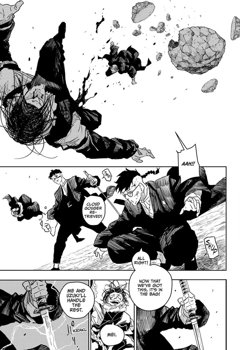 Kagura Bachi 16 11
