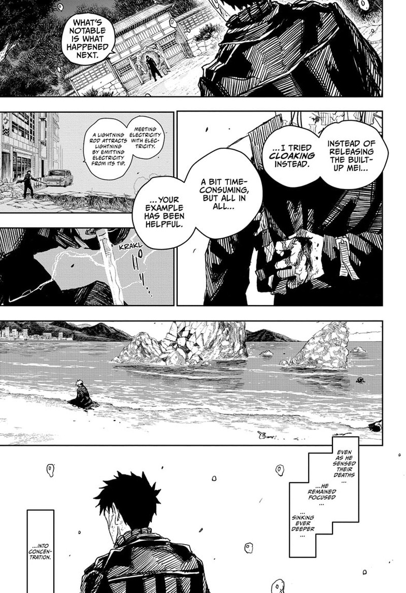 Kagura Bachi 16 15