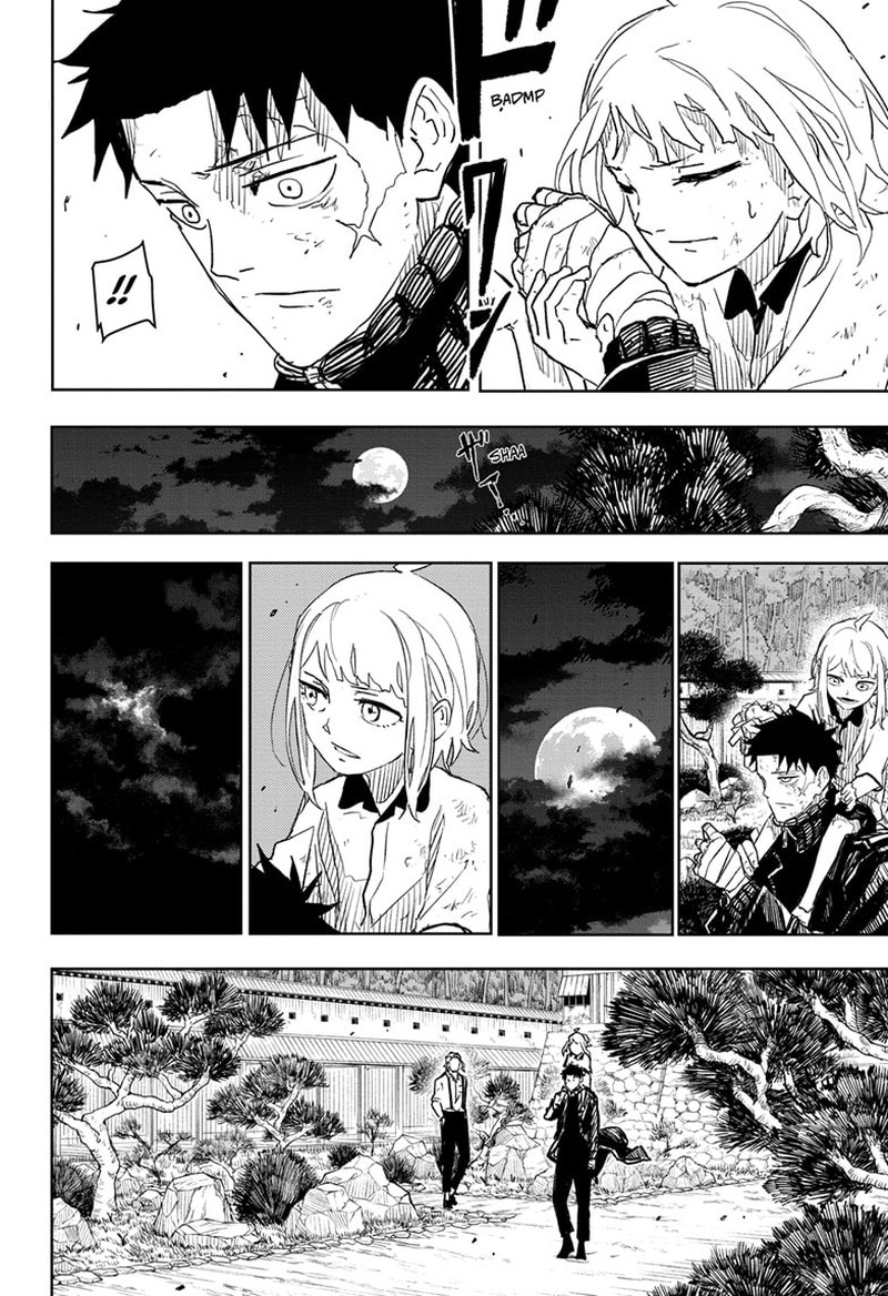 Kagura Bachi 16 4