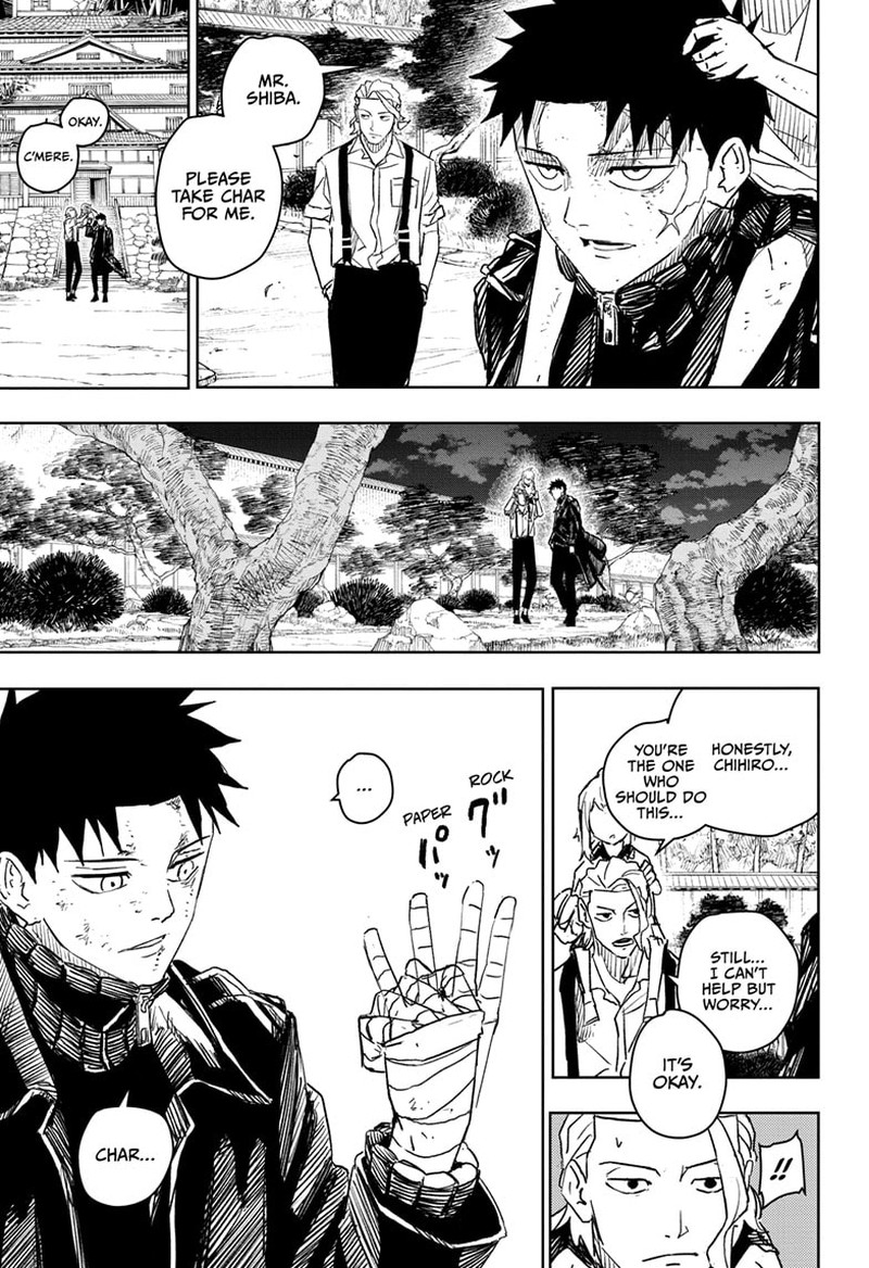 Kagura Bachi 16 5