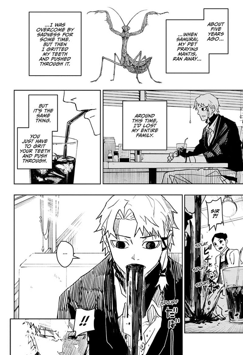 Kagura Bachi 19 2