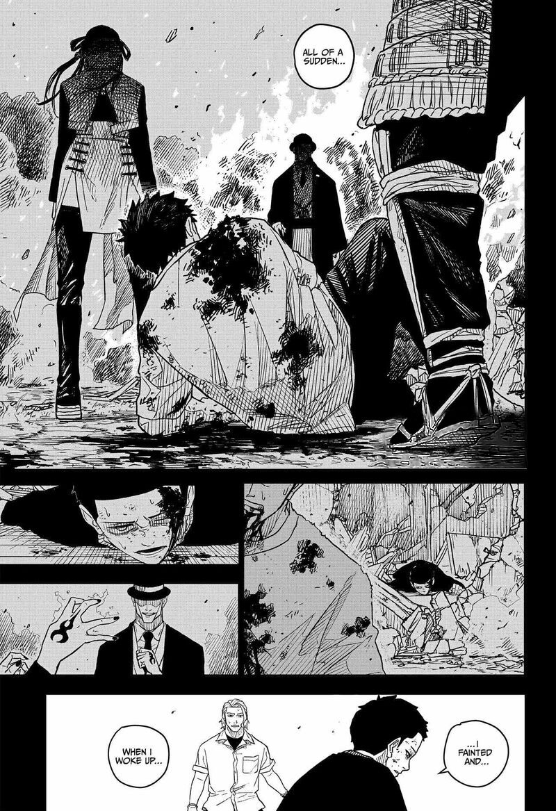 Kagura Bachi 2 12