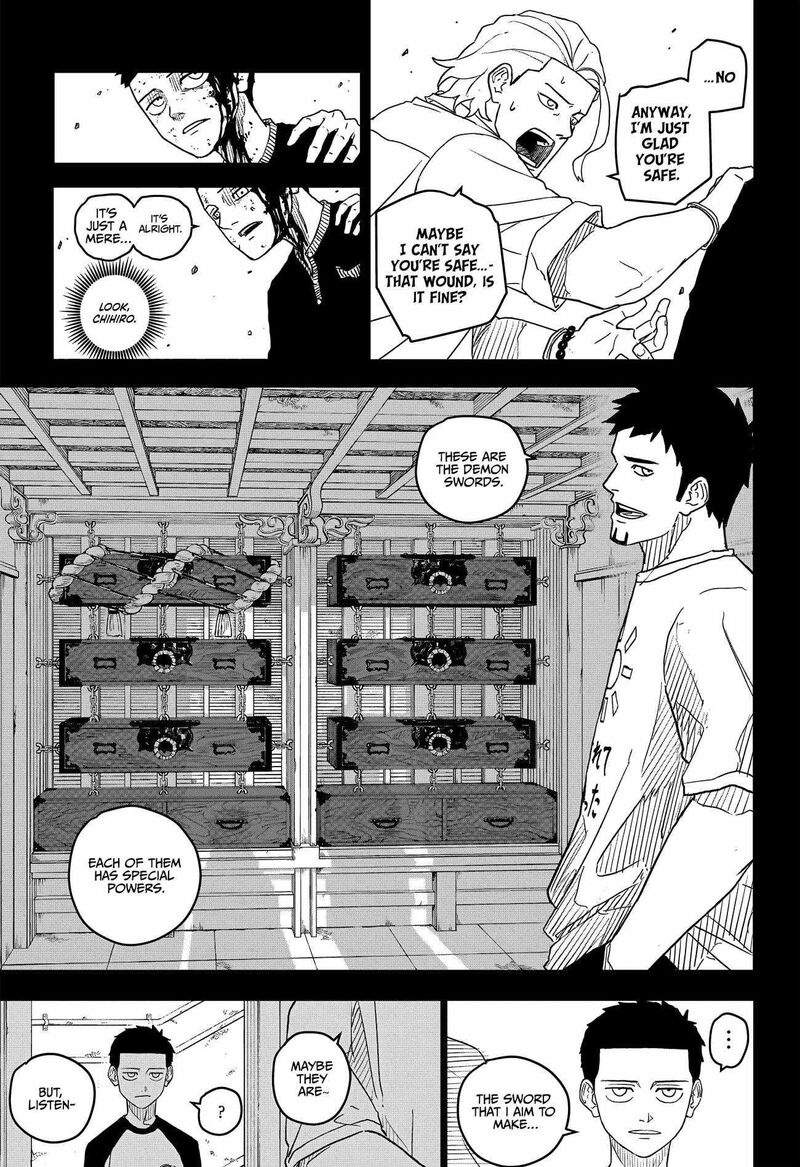 Kagura Bachi 2 14