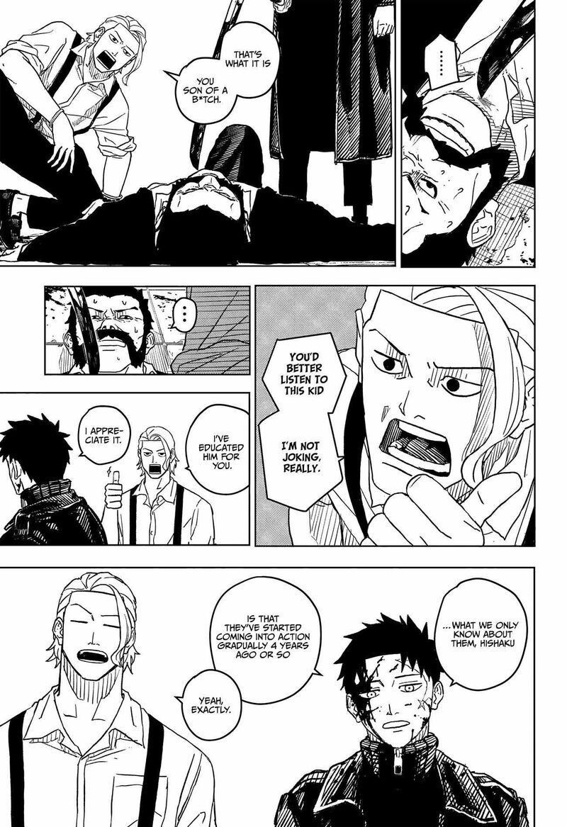 Kagura Bachi 2 2