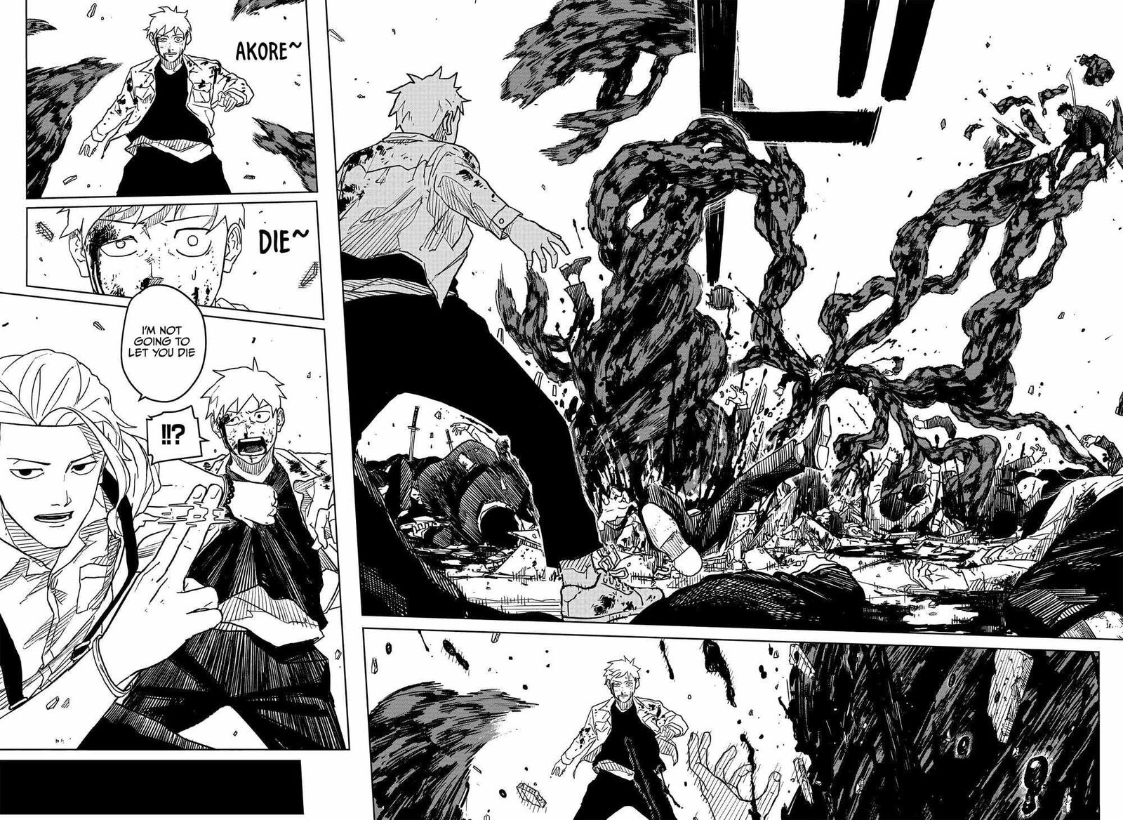 Kagura Bachi 2 5