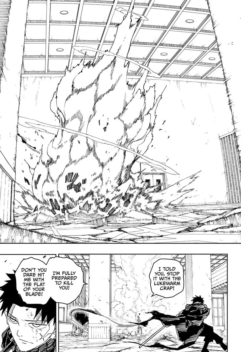 Kagura Bachi 21 11