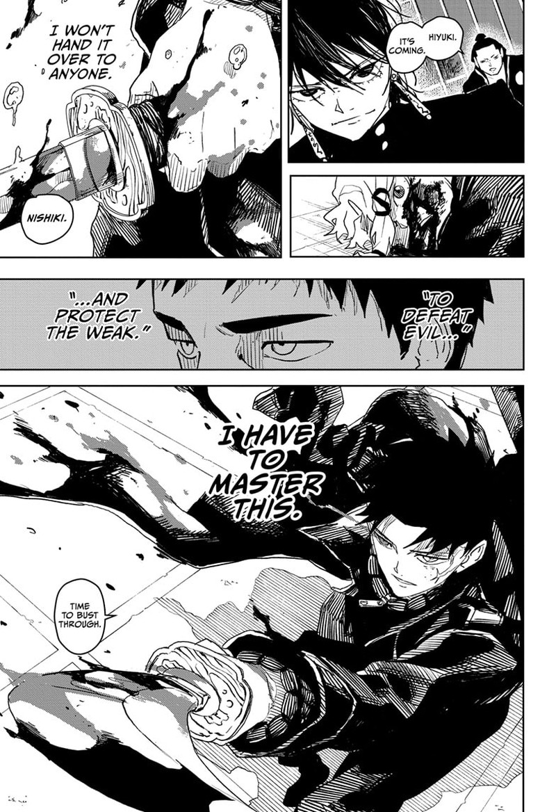 Kagura Bachi 21 5