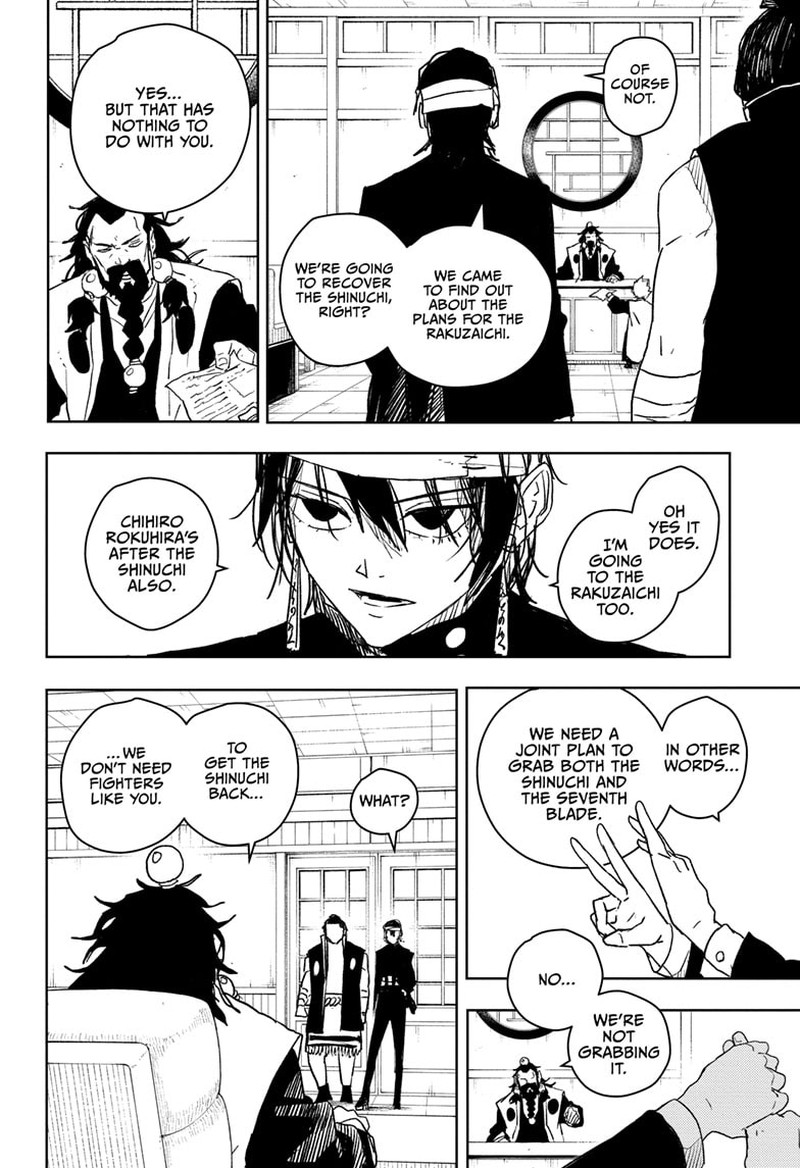 Kagura Bachi 22 10