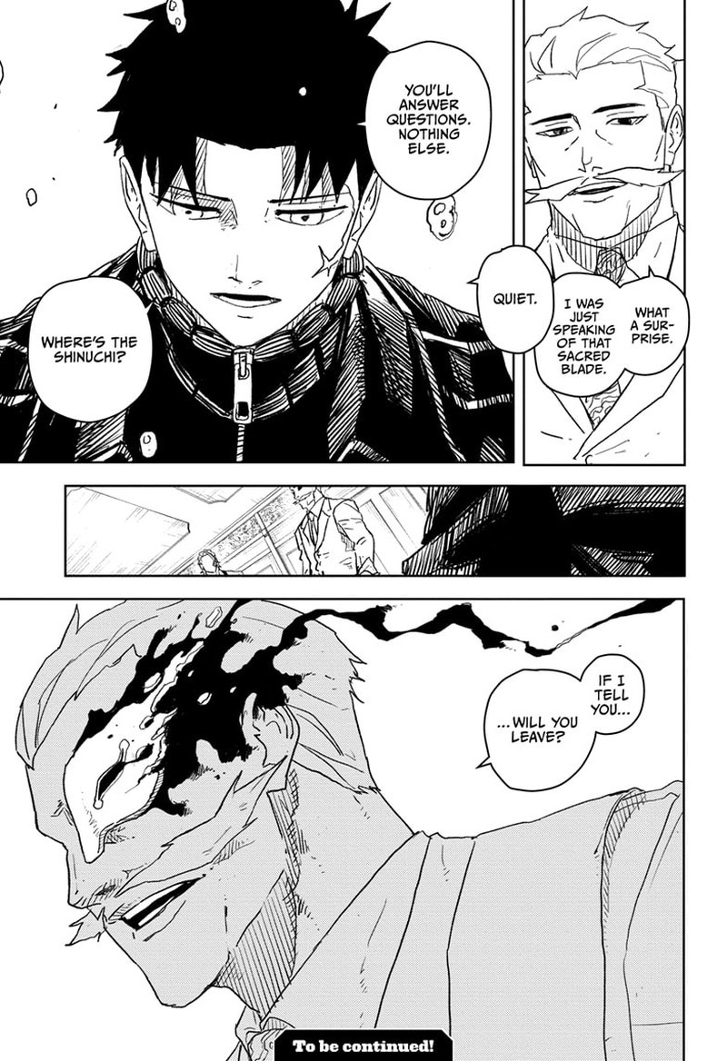Kagura Bachi 22 19