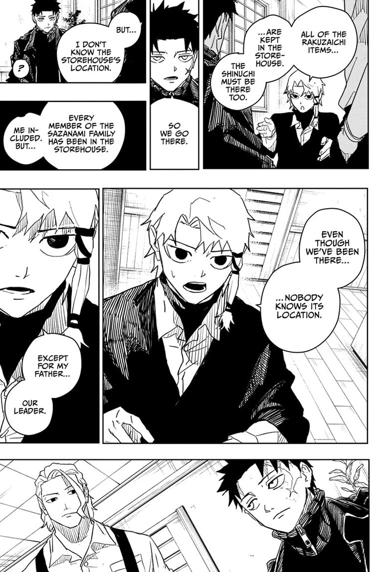 Kagura Bachi 22 5
