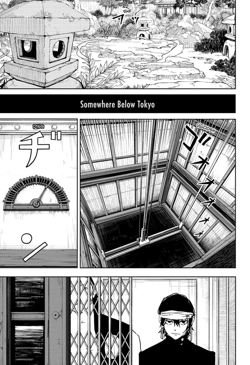Kagura Bachi 22 7