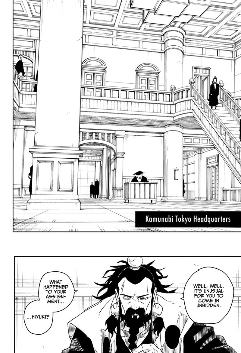 Kagura Bachi 22 8
