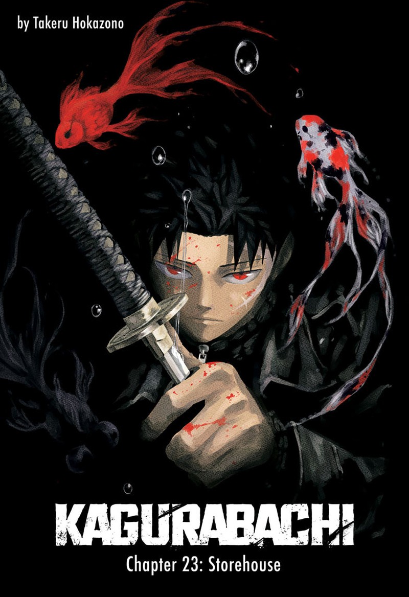 Kagura Bachi 23 1