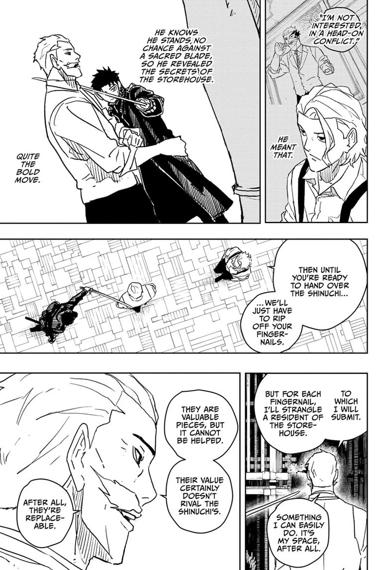 Kagura Bachi 23 14