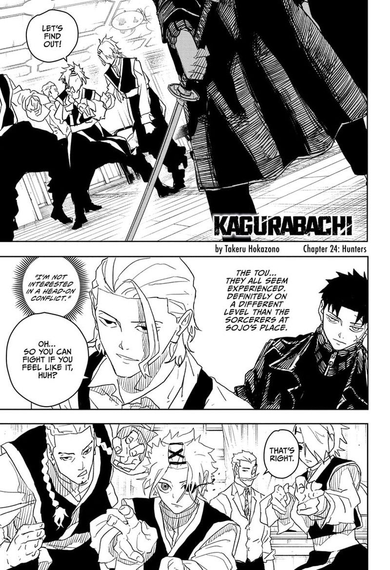 Kagura Bachi 24 1