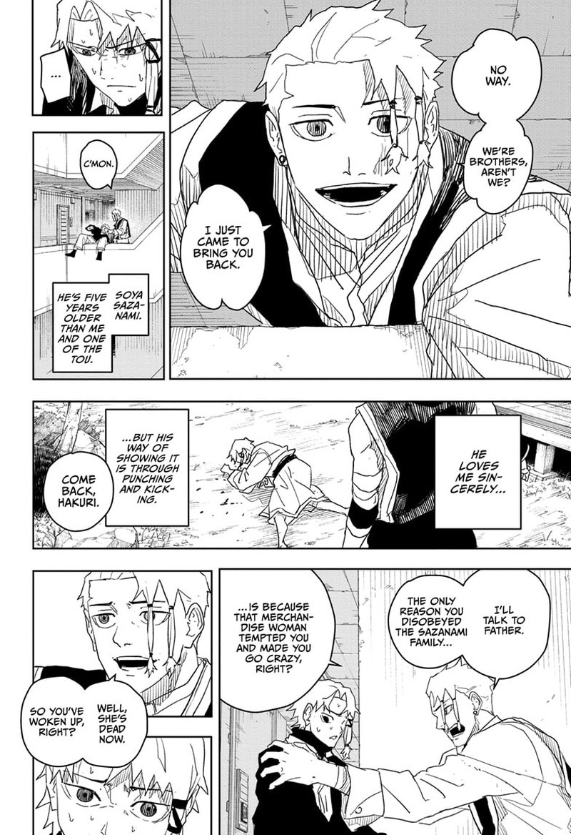 Kagura Bachi 24 10