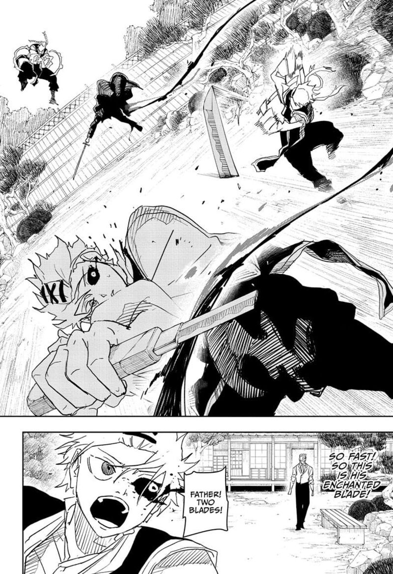 Kagura Bachi 25 4