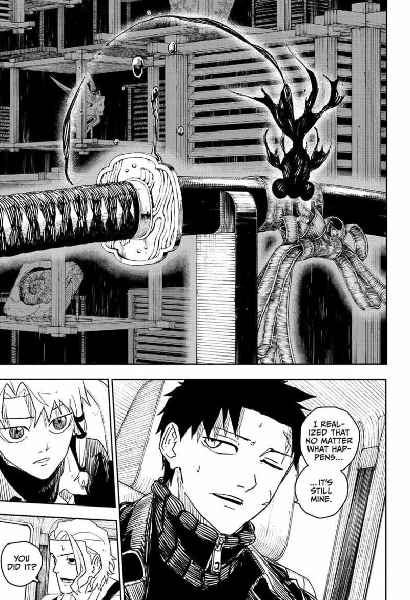 Kagura Bachi 26 11
