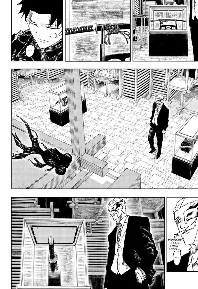 Kagura Bachi 26 14