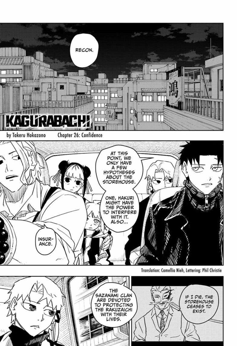 Kagura Bachi 26 3