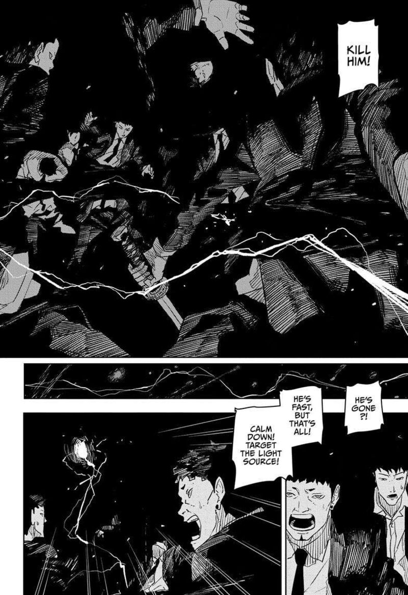 Kagura Bachi 28 16
