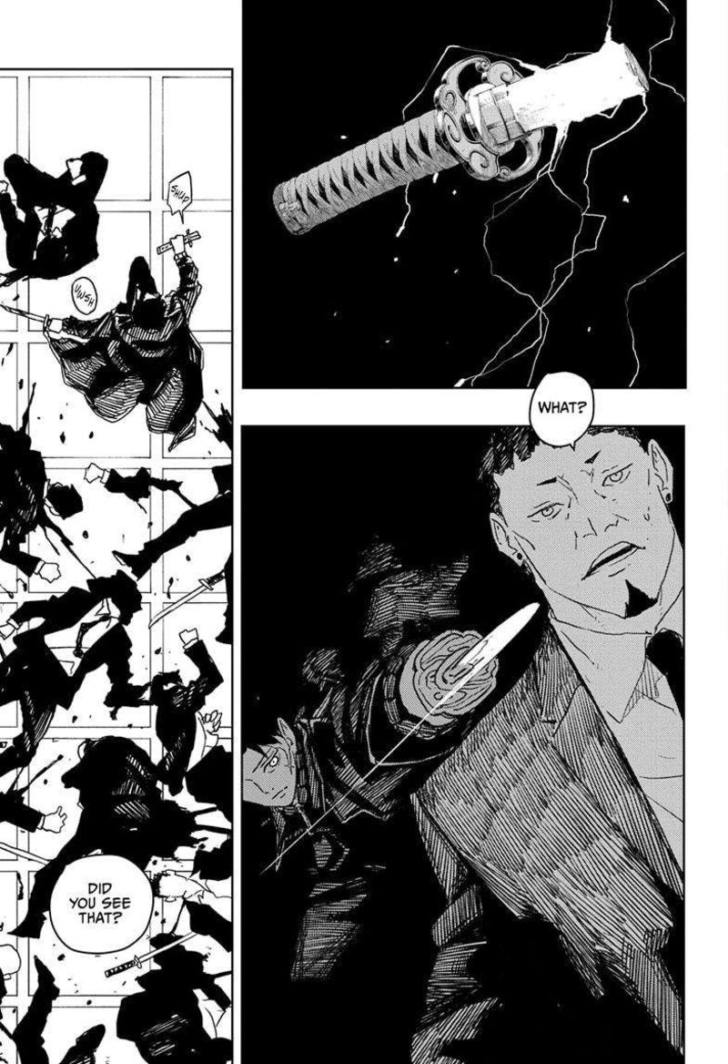 Kagura Bachi 28 17