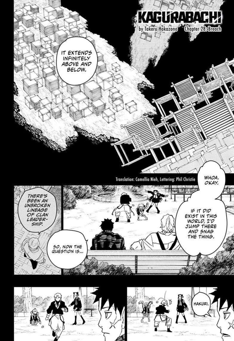 Kagura Bachi 28 2