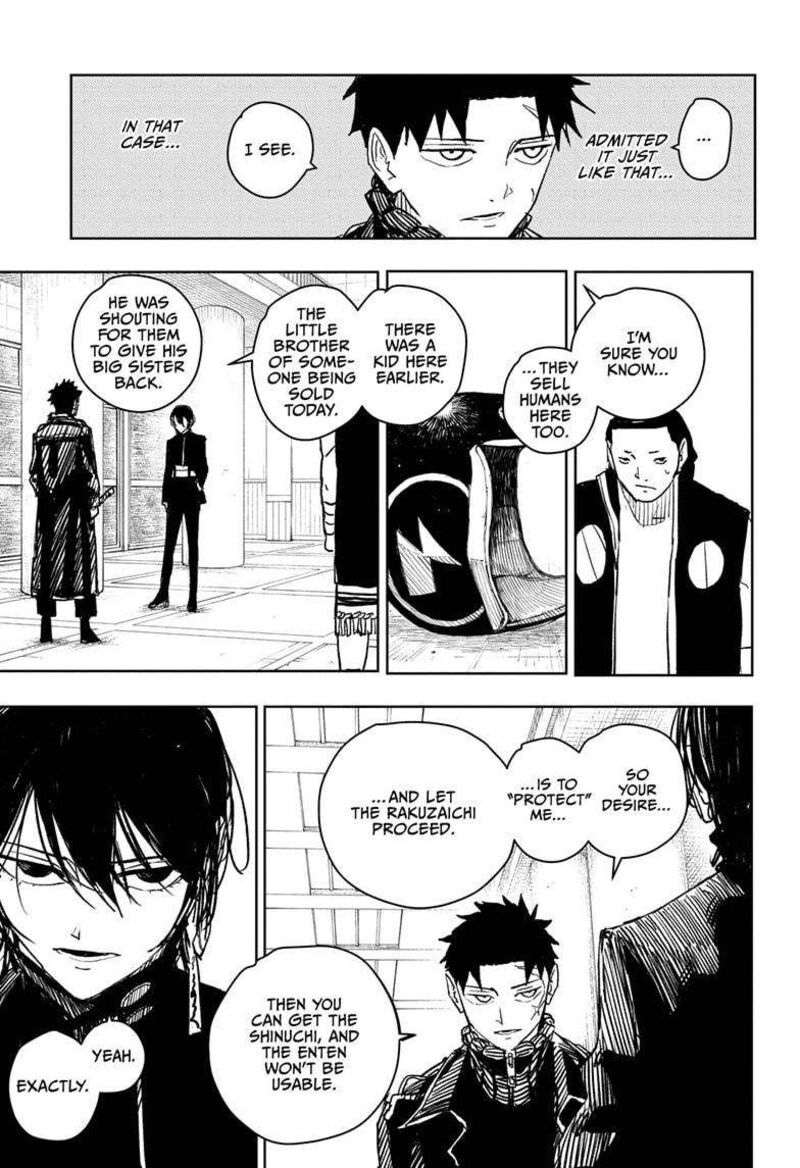 Kagura Bachi 29 10