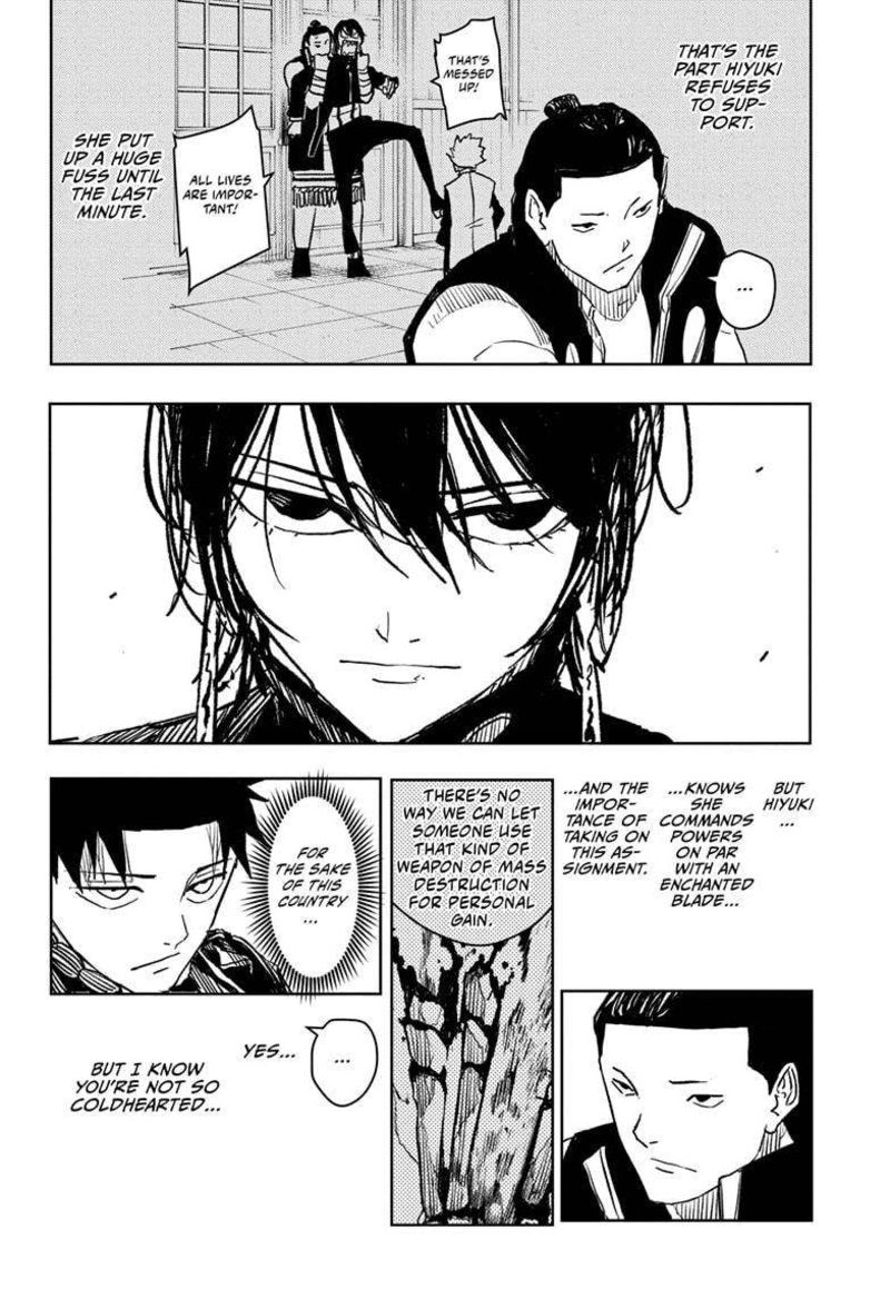 Kagura Bachi 29 11