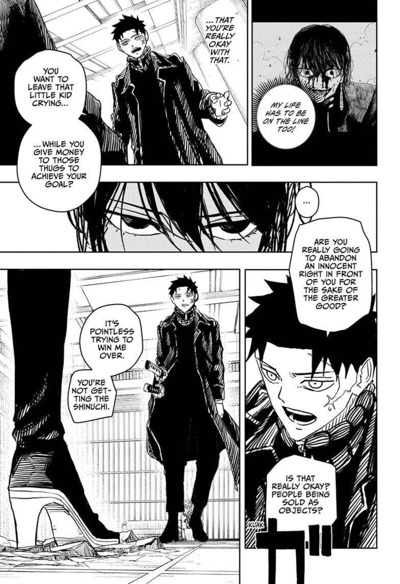 Kagura Bachi 29 12