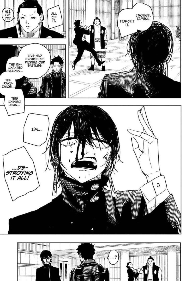 Kagura Bachi 29 14