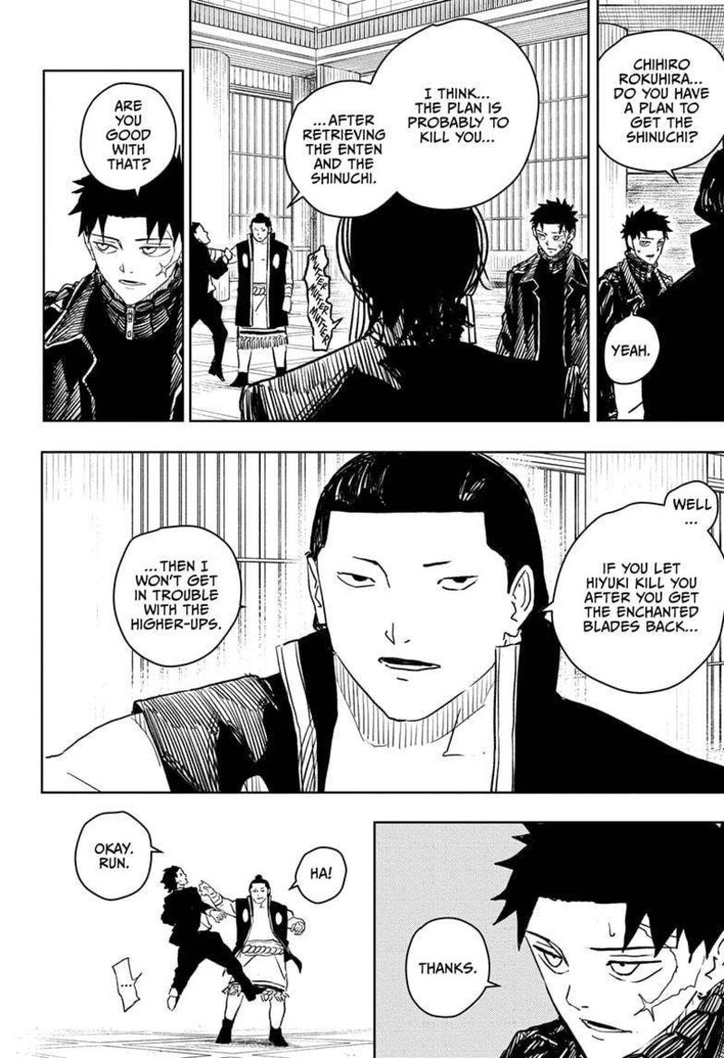 Kagura Bachi 29 15