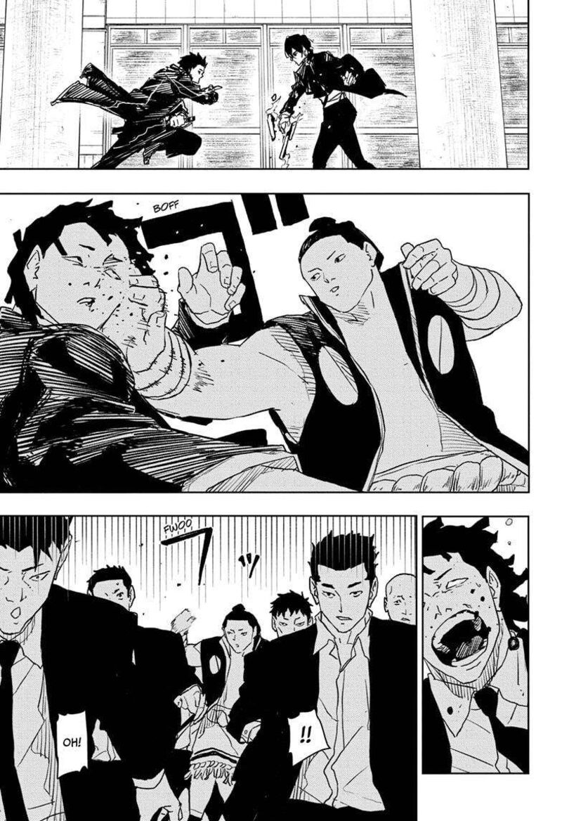 Kagura Bachi 29 16