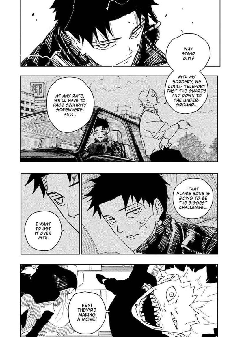 Kagura Bachi 29 3