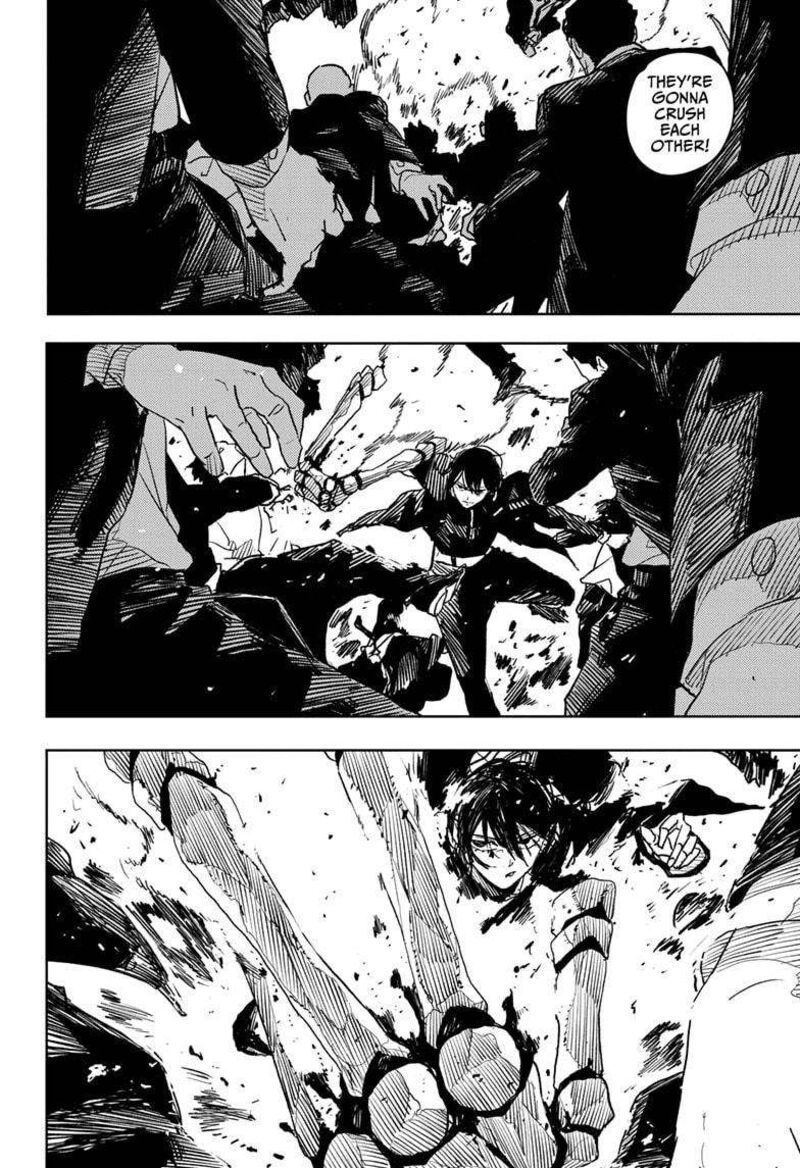 Kagura Bachi 29 4