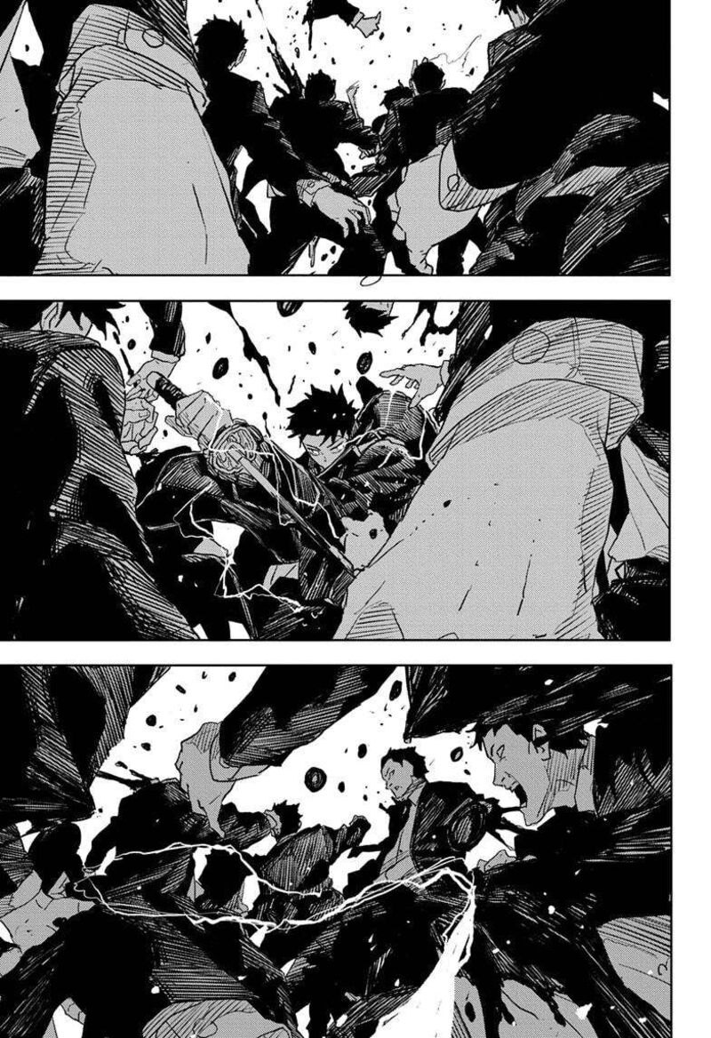 Kagura Bachi 29 5