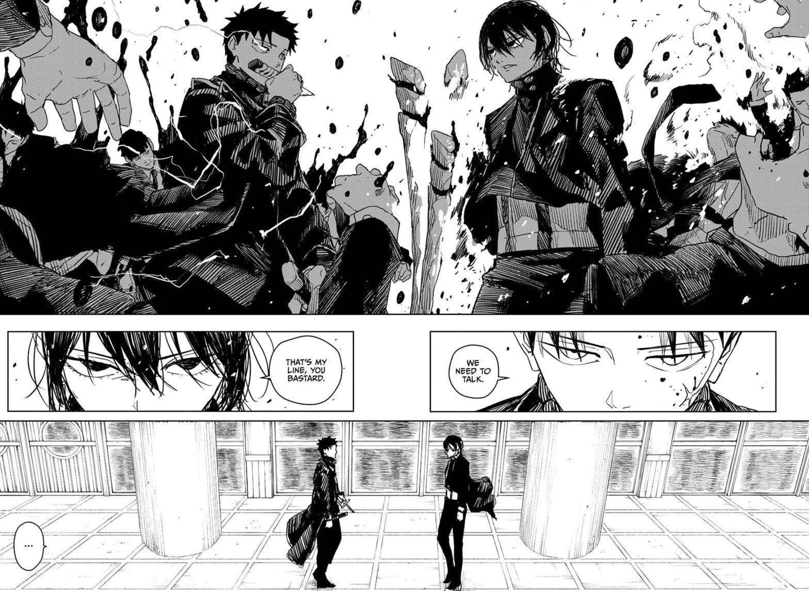 Kagura Bachi 29 6