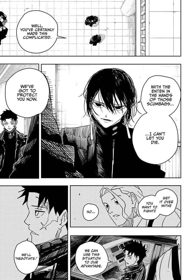 Kagura Bachi 29 8