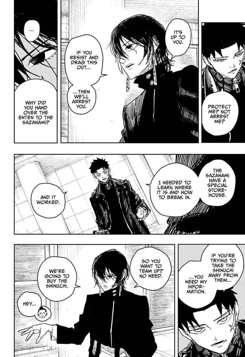 Kagura Bachi 29 9