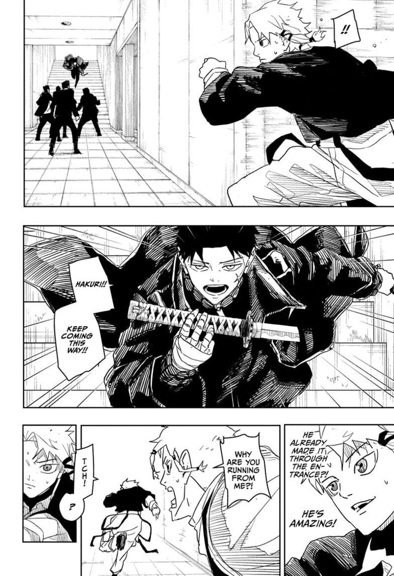 Kagura Bachi 30 10
